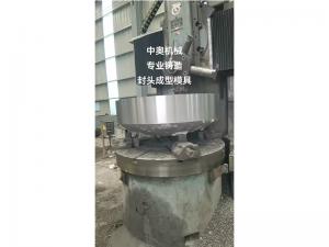 廠區(qū)設(shè)備